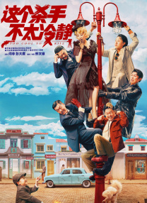 久久午夜电影网