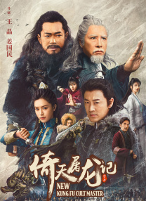 久久的色偷偷