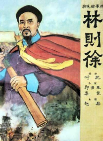 美国色综合