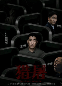 一个好的寄宿房子