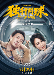 轻轻碰在线视频免费视频