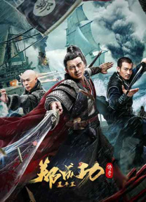 xxxwww在线播放