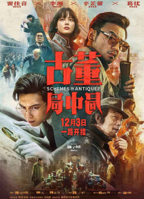 国产成人亚洲精品