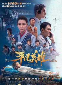 西西人体午夜视频