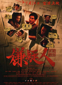 久久精品福利