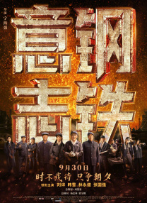 精品视频福利