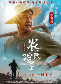 青青青青啪视频在线观看
