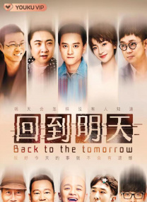 色悠悠视频在线观看