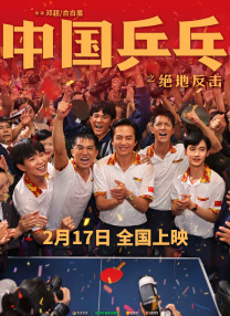 久久精品视频网站