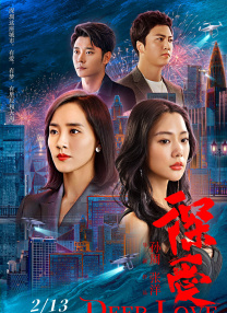 一个20岁的已婚妇女