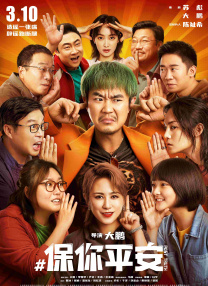 午夜国产精品视频