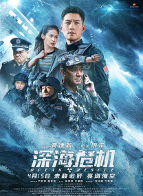 成人黄色短视频