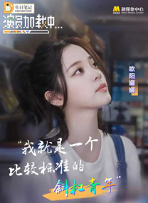 国产123区