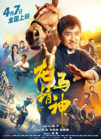 一区二区三区欧美视频