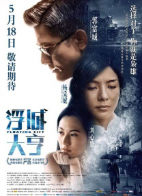 精品色