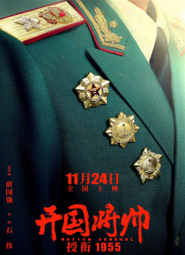国产一区二区三区毛片
