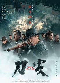 欧美午夜精品一区二区三区