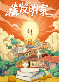 国产高清精品入口麻豆