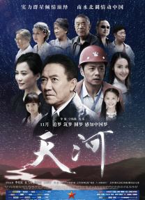 亚洲第一黄色网