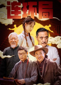 一级色视频
