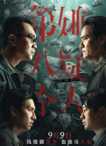 亚洲欧洲综合在线