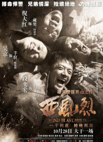 麻豆中文一区二区