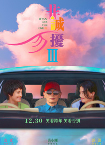 日本午夜视频在线观看