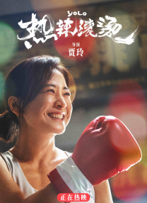 午夜影院免费在线观看