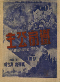 岳嗯灬啊灬嗯灬用点力灬