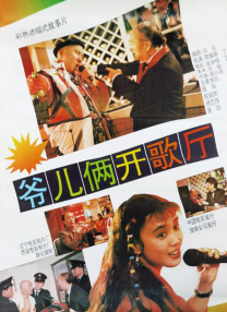 日韩欧美中文一区