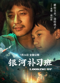 欧美色欧美亚洲高清在线视频