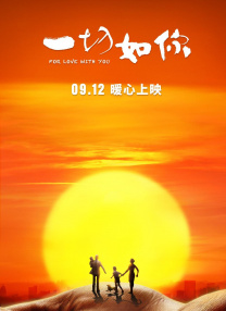 老湿机免费体验