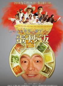 欧美日韩在线观看一区二区