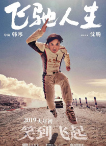 妻子拍摄的诱惑