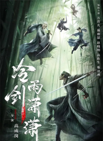 中文字幕禁忌乱偷在线