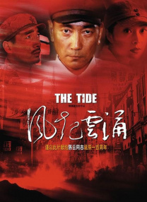 双性将军夹玉势上朝嗯啊摩擦视频