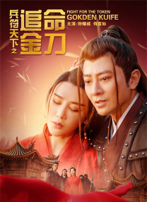 免费淫片aa直播app