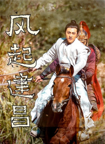 比基尼舞蹈