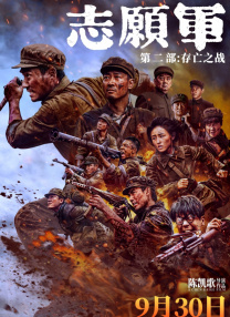 特大毛片