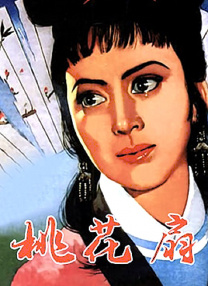 中文精品久久久久国产网站