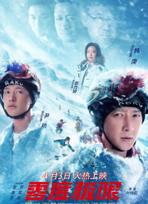 中文欧美一级强