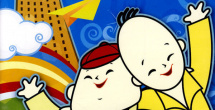 欧美成人毛片一级在线