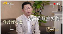 香蕉国产在线观看免费