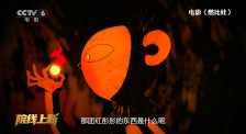 视频一区二区在线