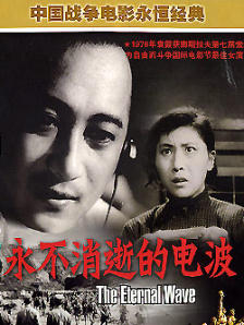 先锋成人资源