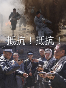 结实的黑人