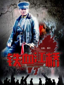 同学会上的初恋