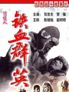 成人在线欧美