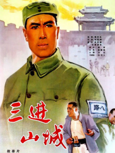成人午夜亚洲影视在线观看