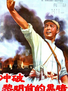 女人：经典世纪之战